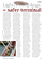 EURAD-TSM-article-thumbnail